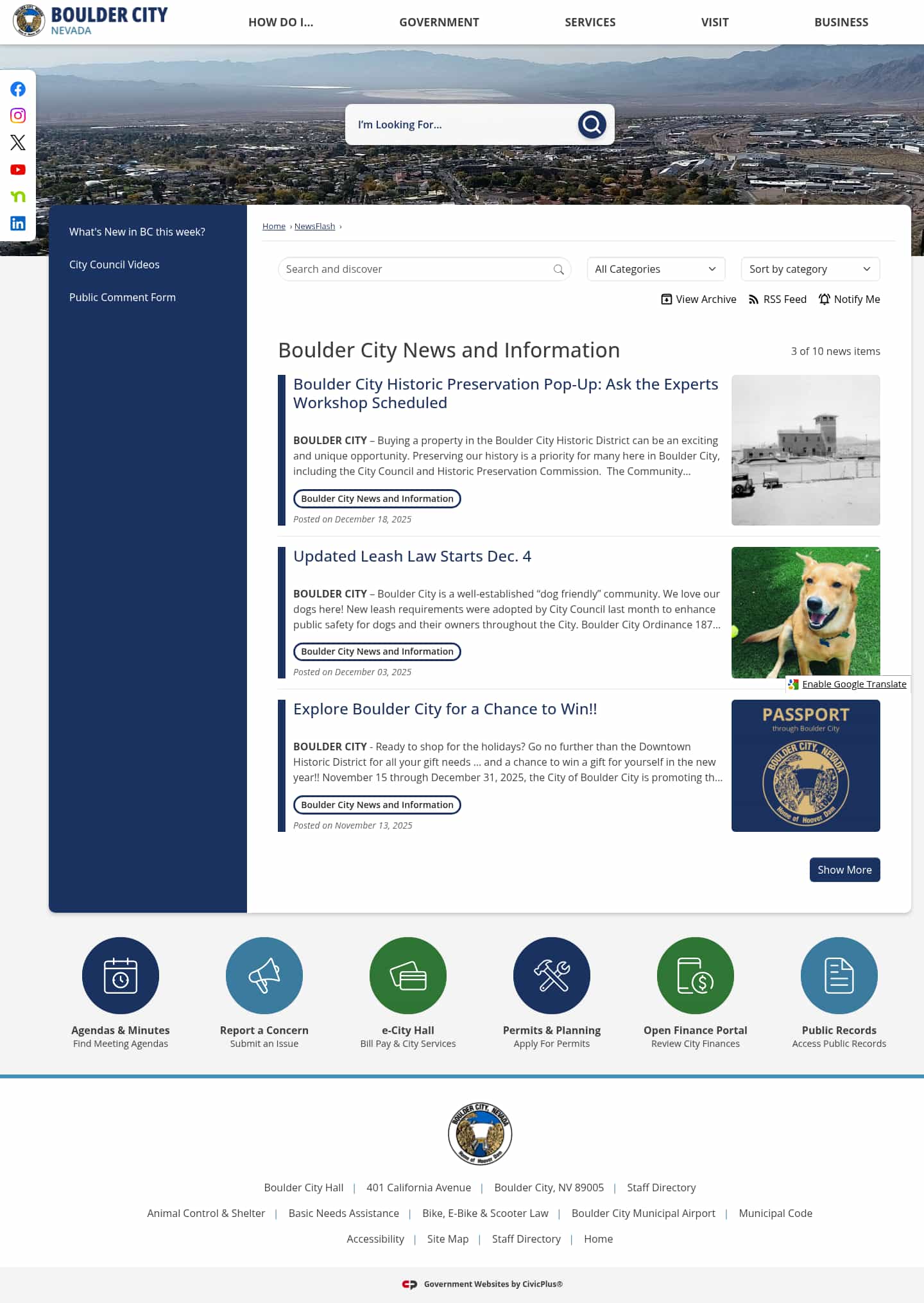 Latest website image capture