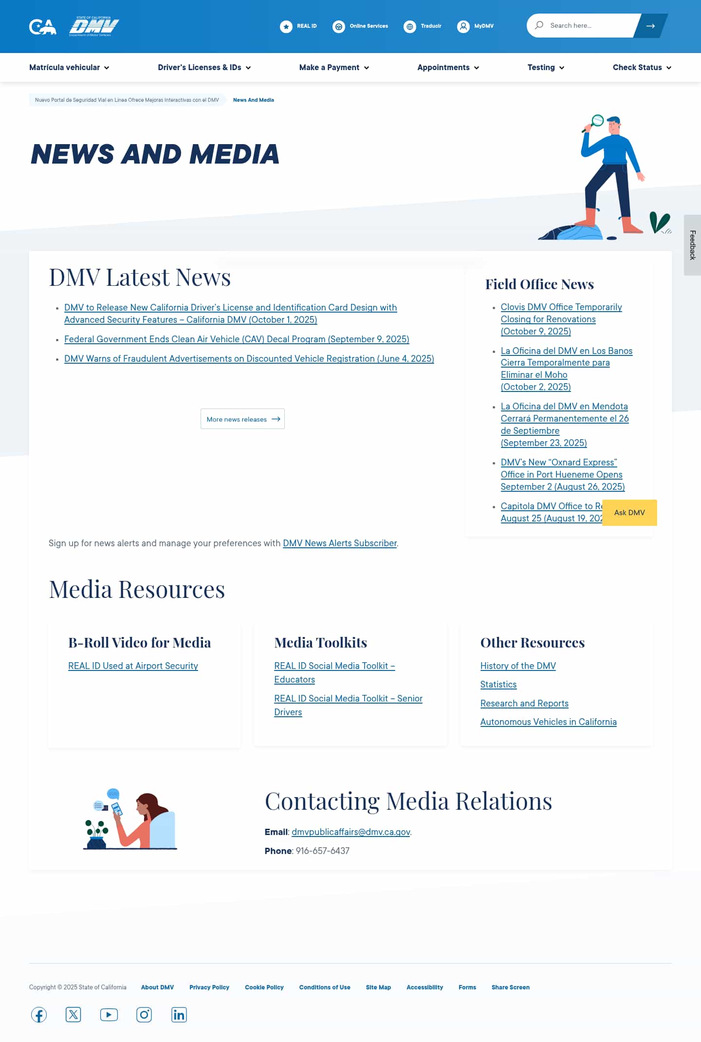 Latest website image capture