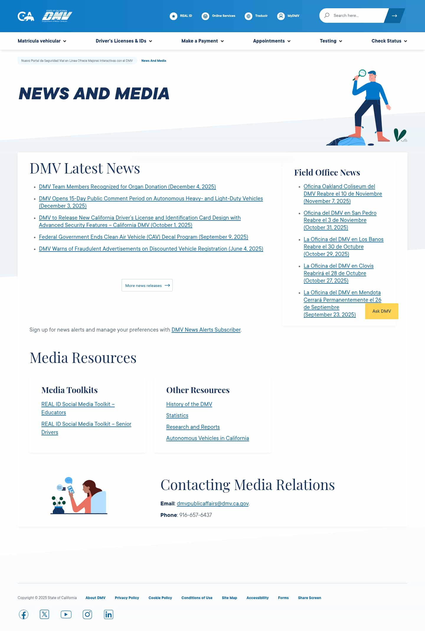 Latest website image capture