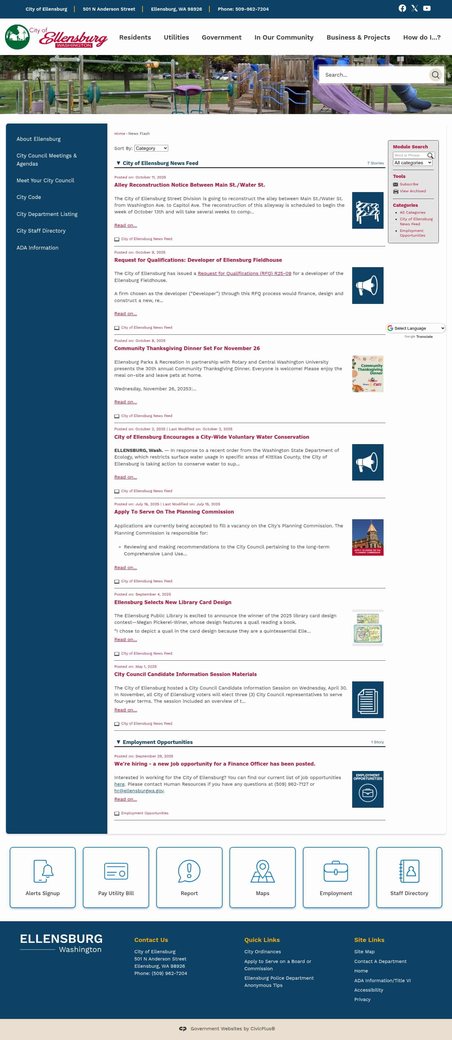 Latest website image capture
