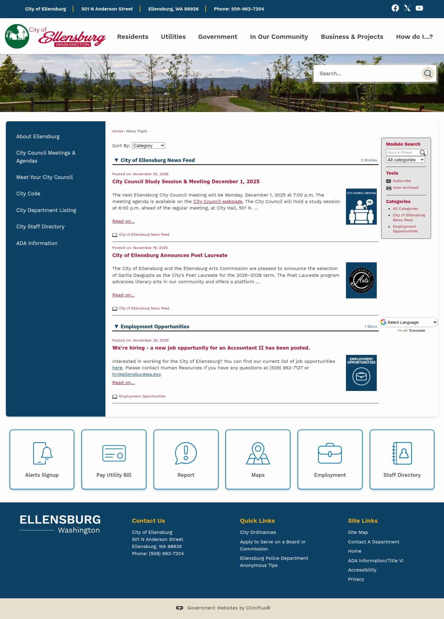 Latest website image capture