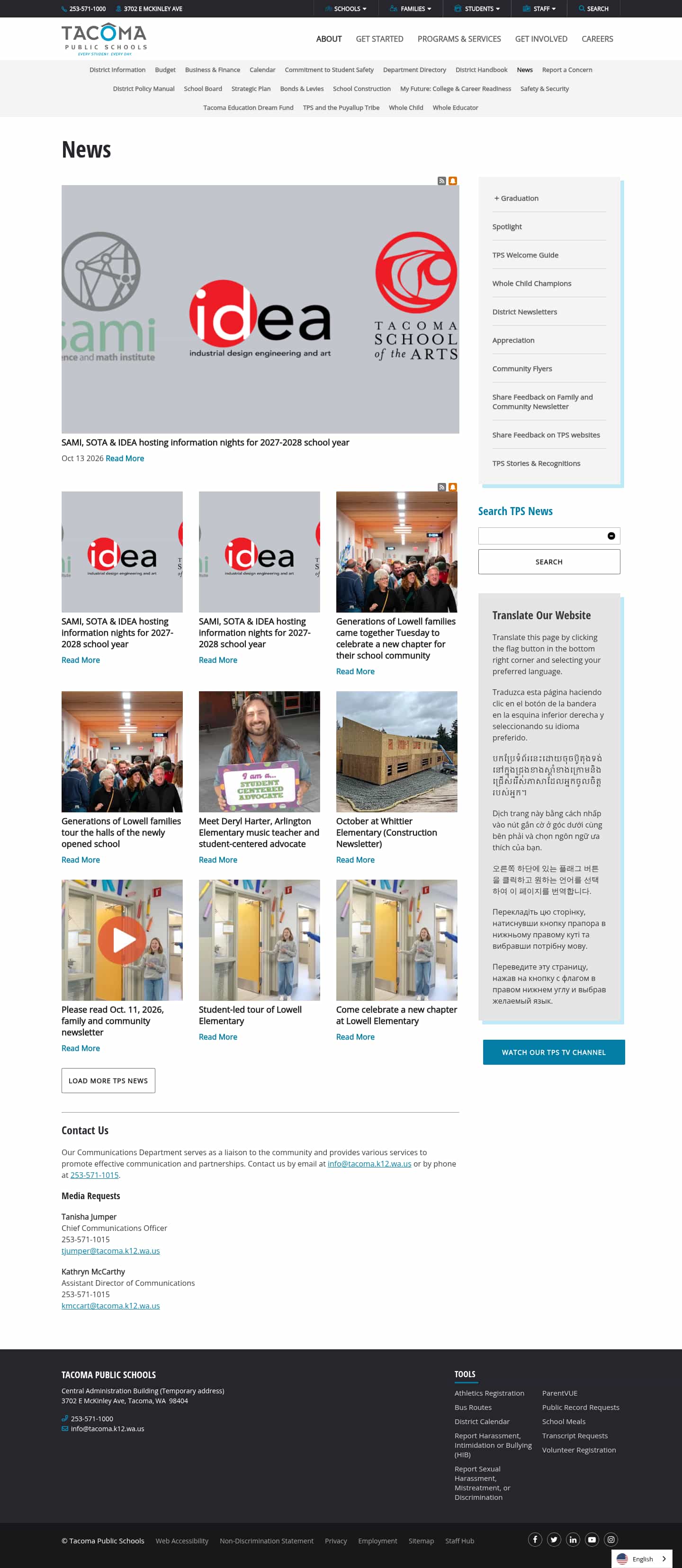 Latest website image capture