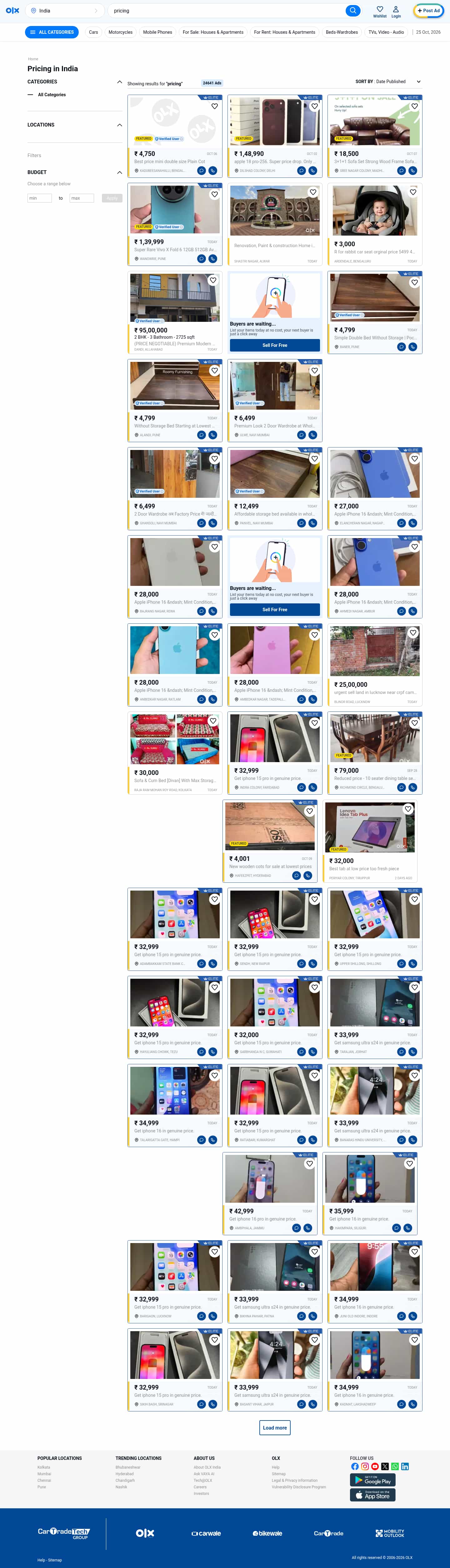 Latest website image capture