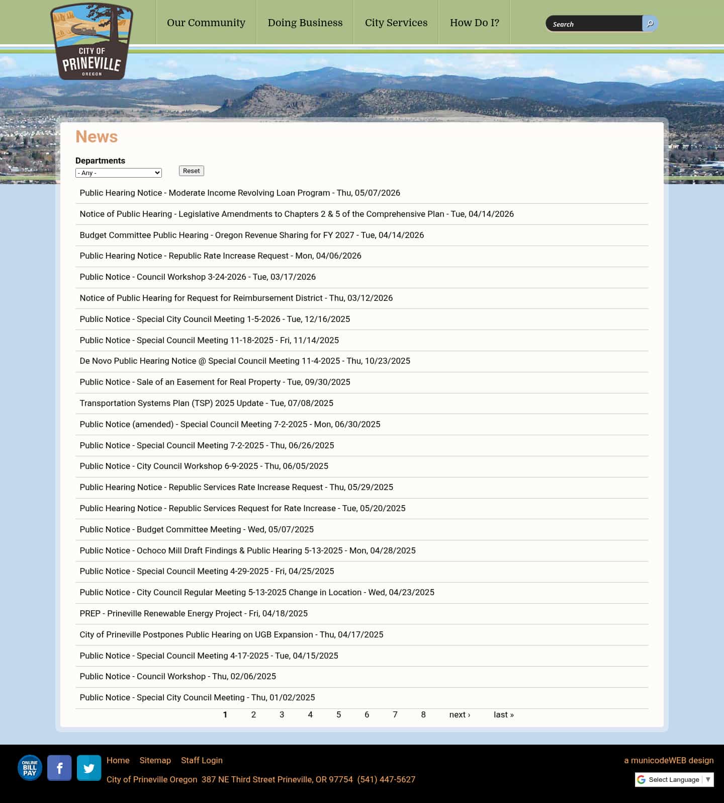 Latest website image capture