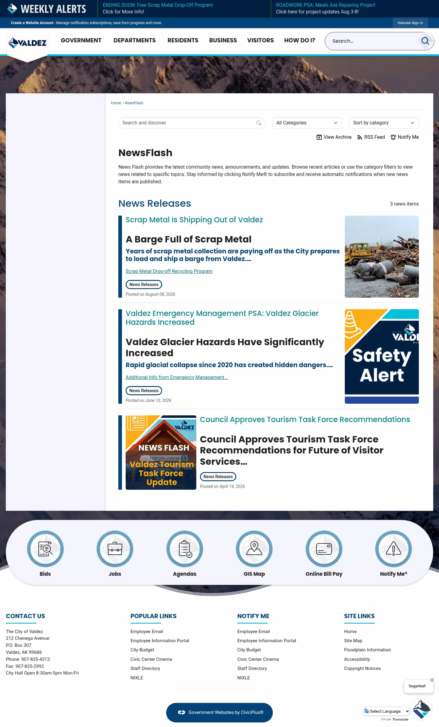Latest website image capture