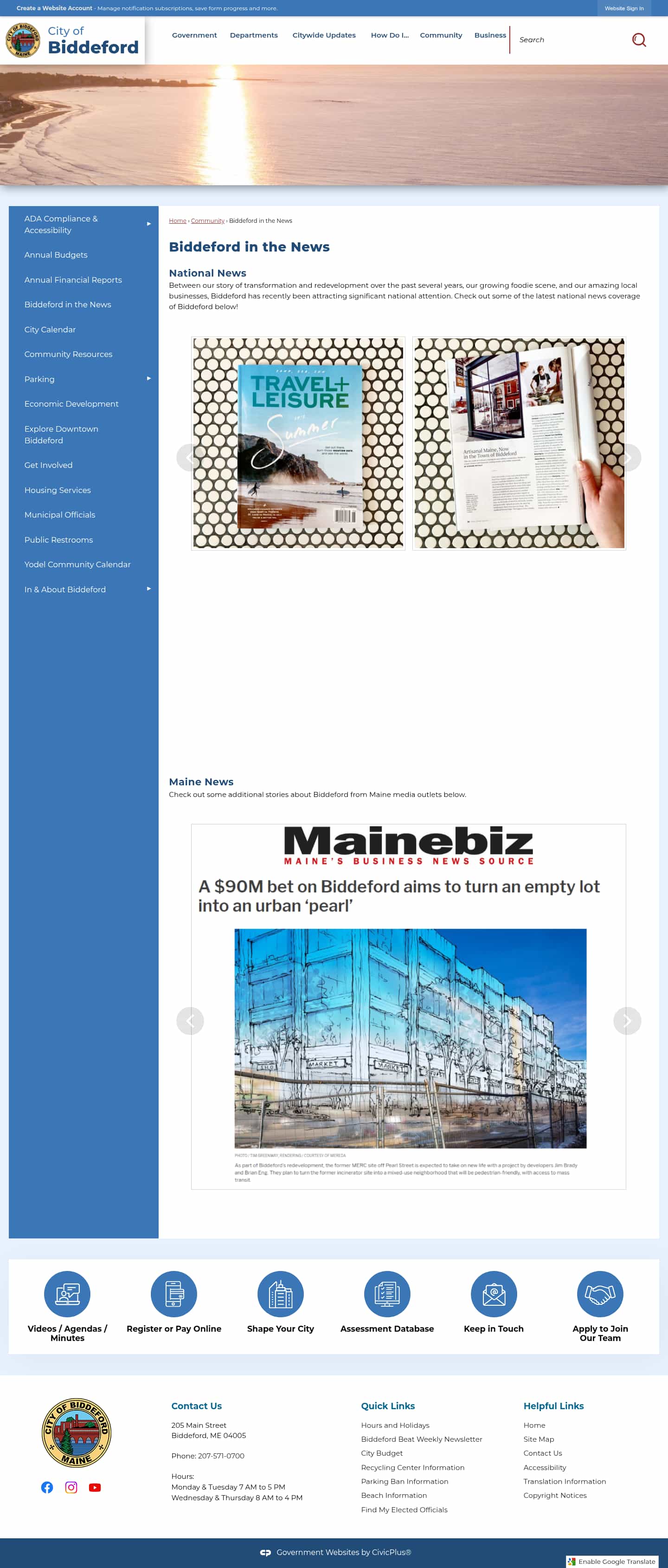 Latest website image capture