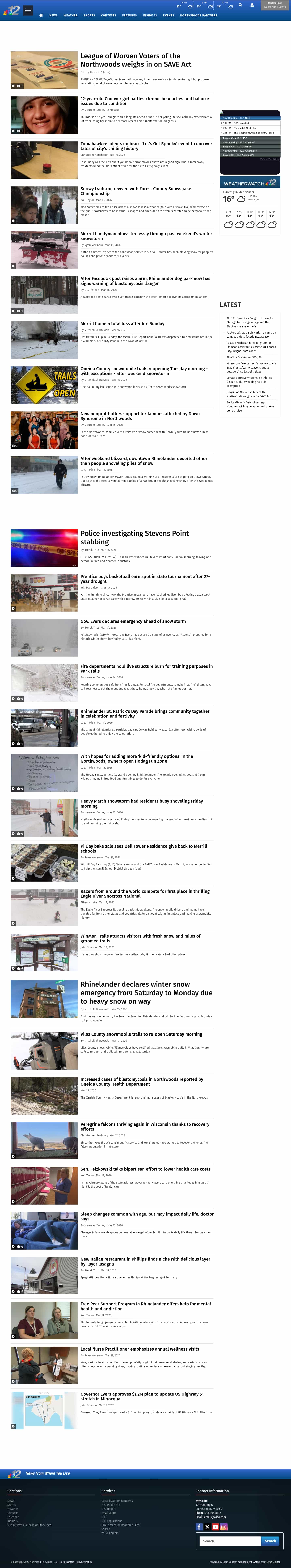 Latest website image capture