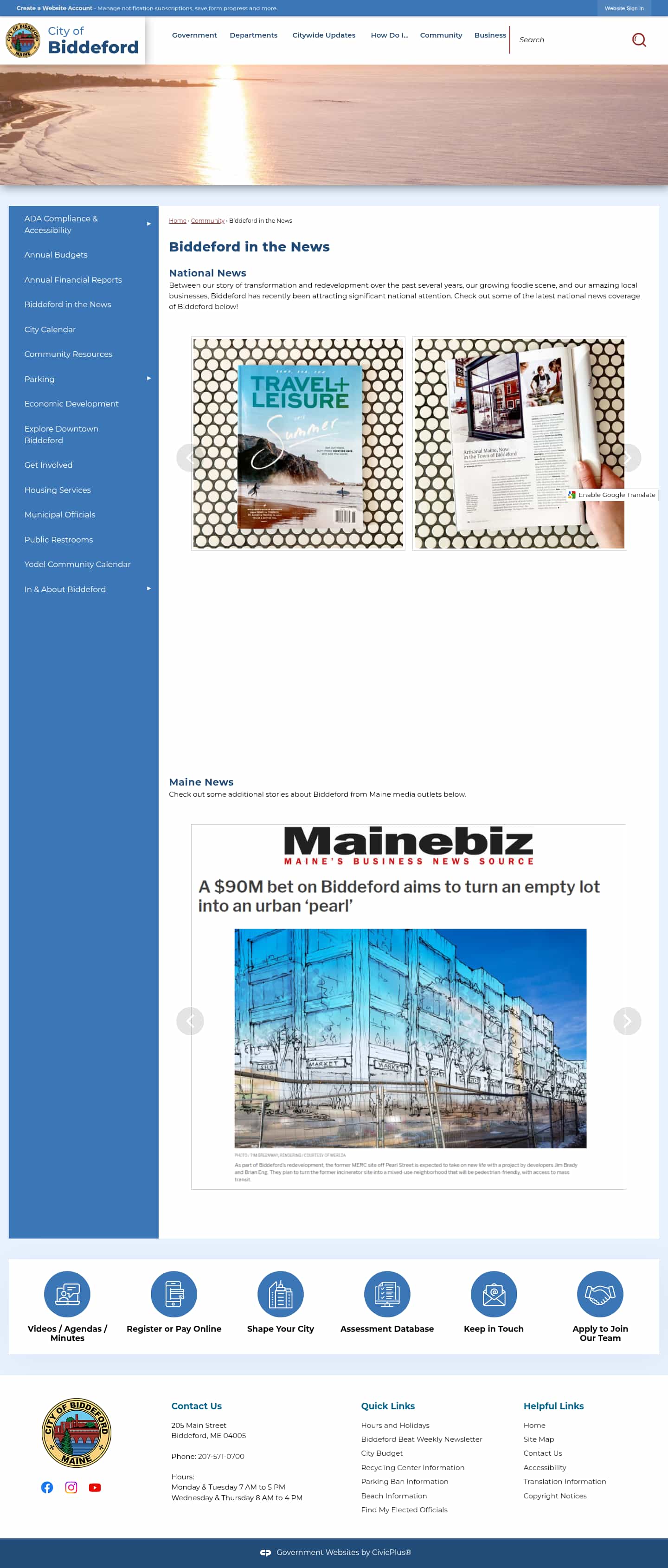 Latest website image capture