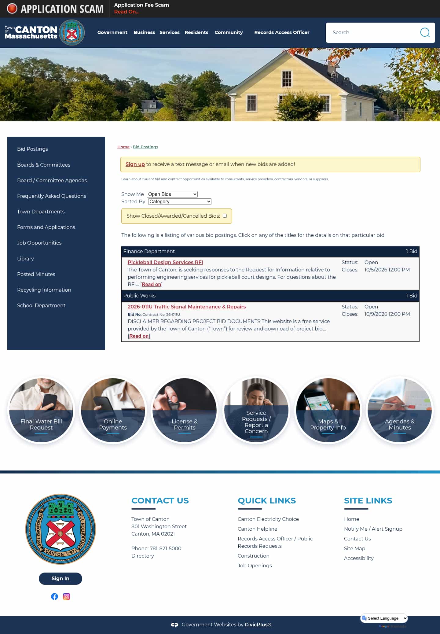 Latest website image capture