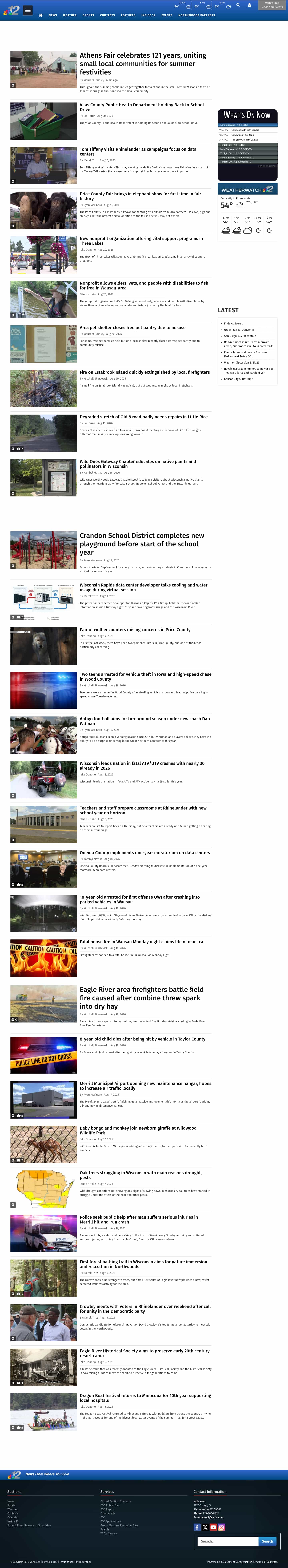 Latest website image capture