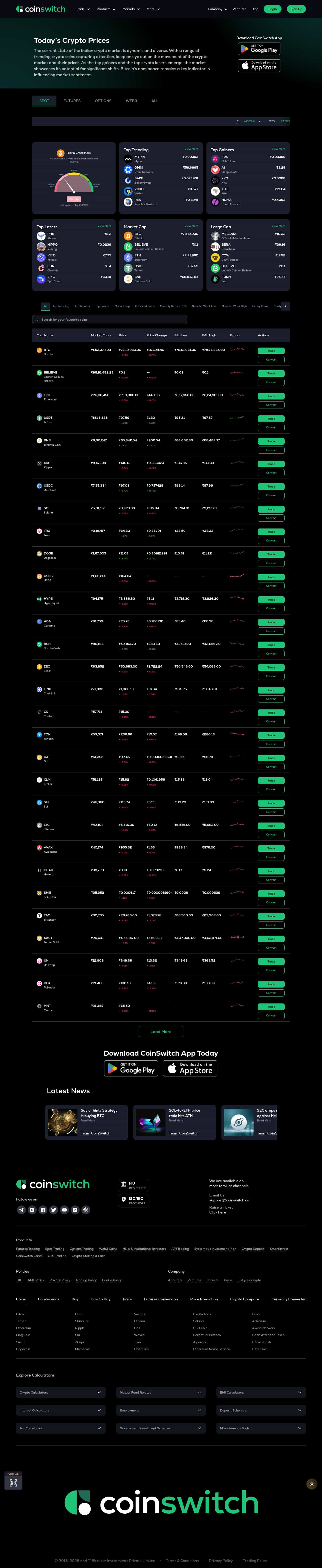Latest website image capture