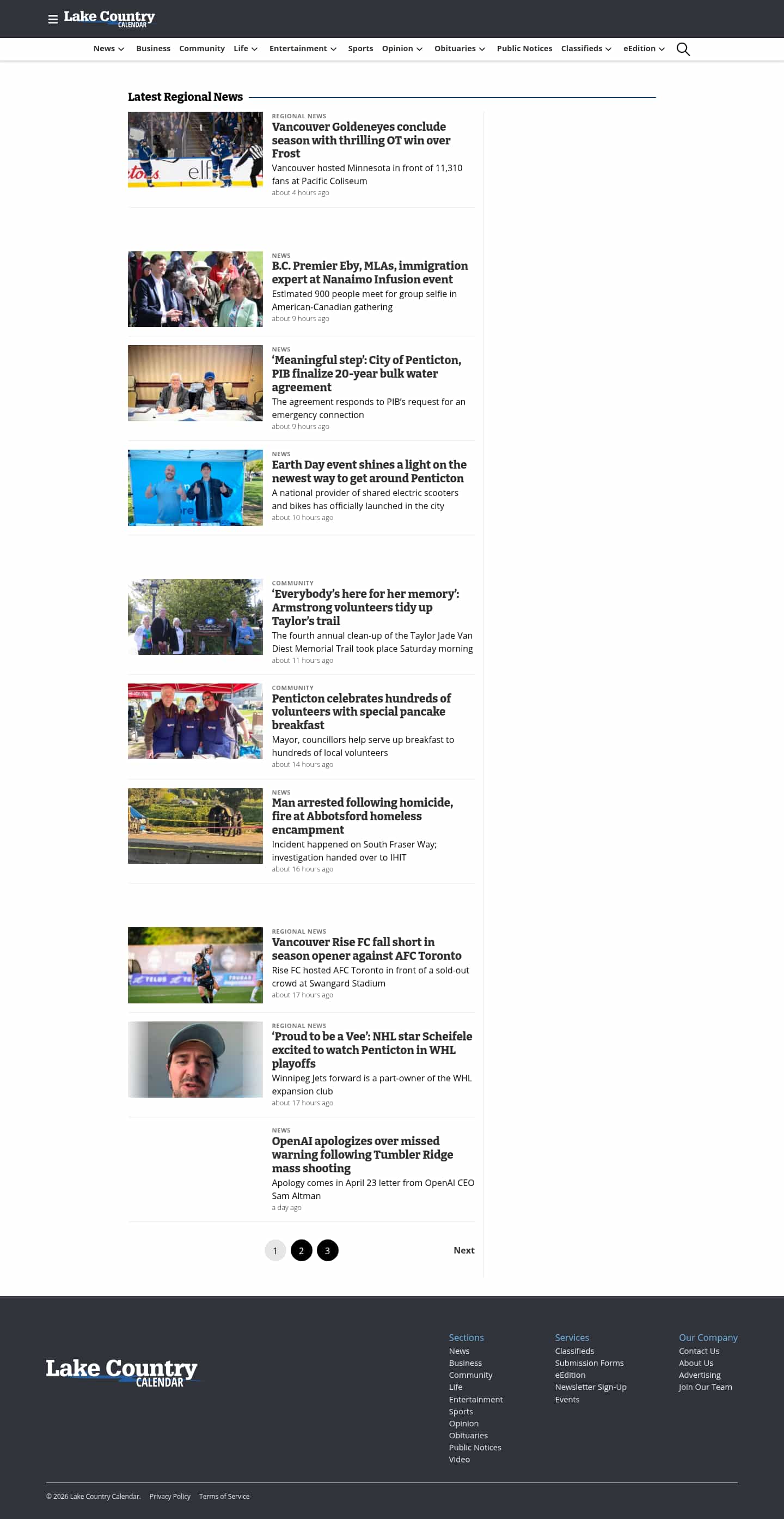 Latest website image capture