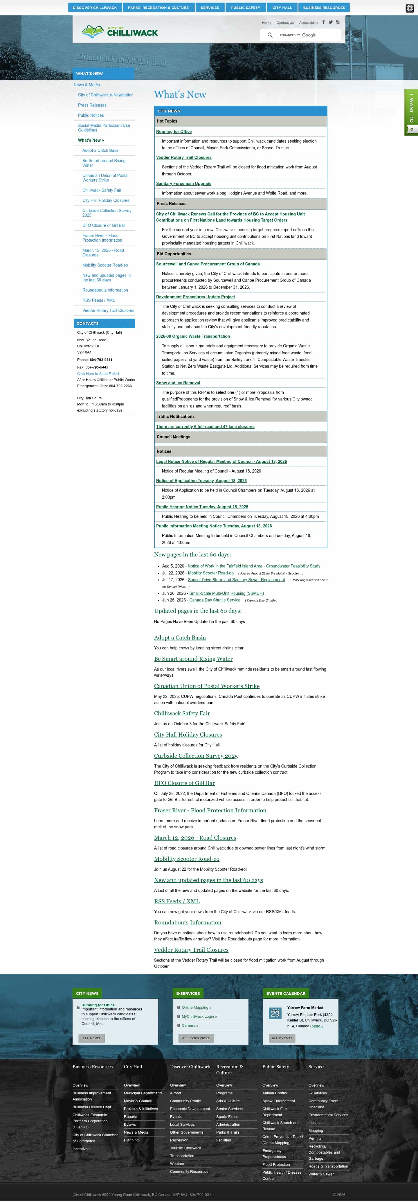 Latest website image capture