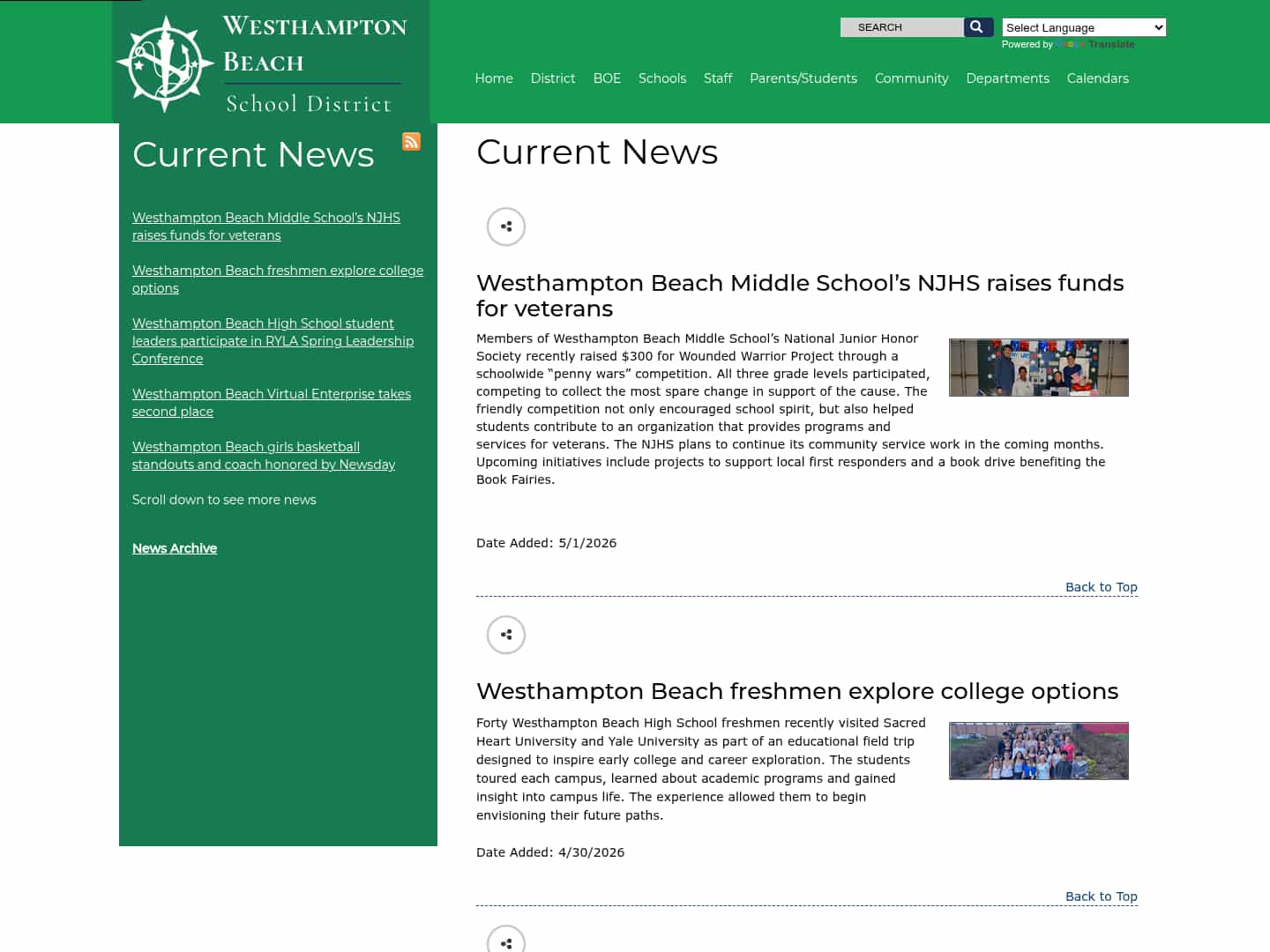 Latest website image capture