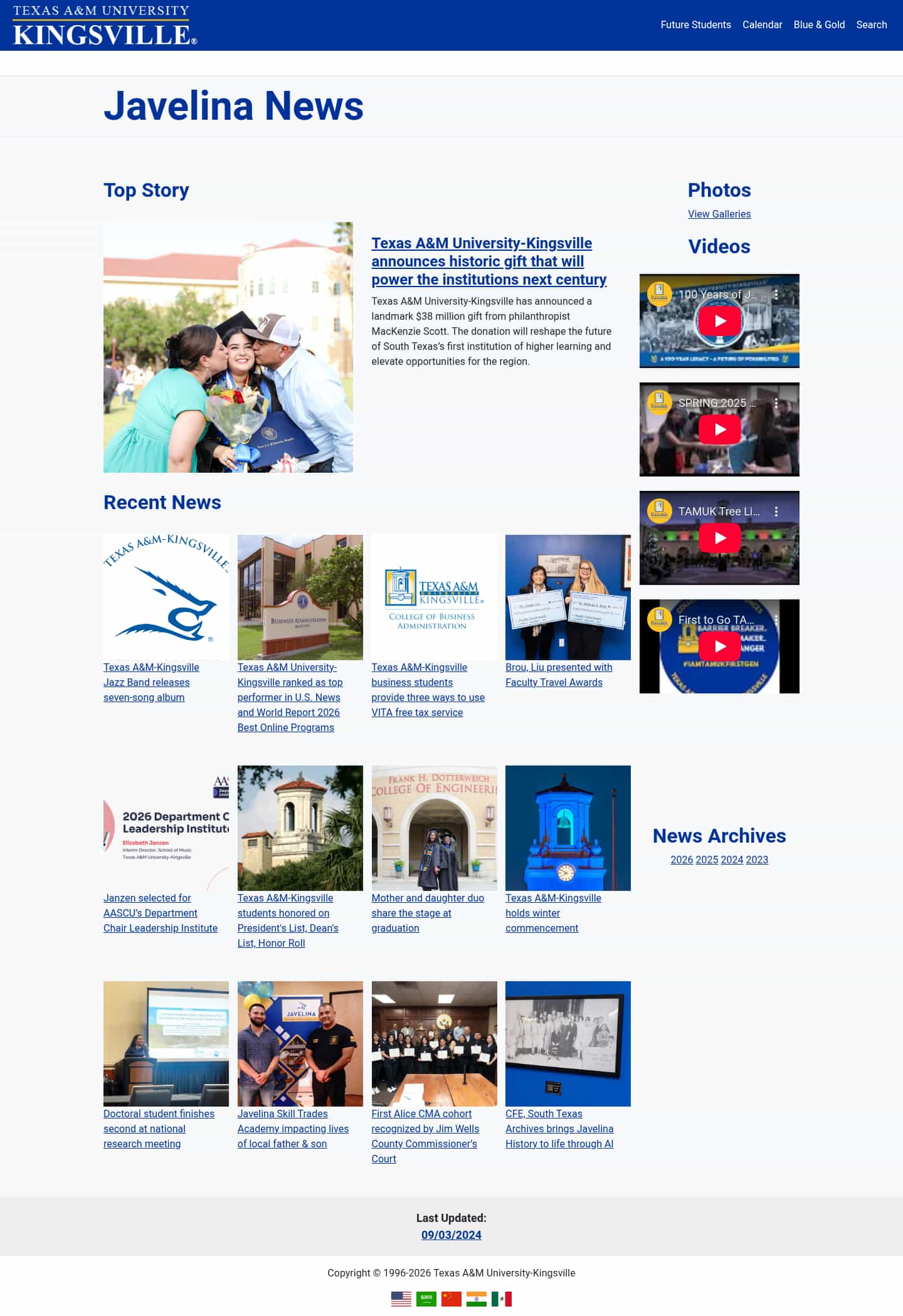 Latest website image capture