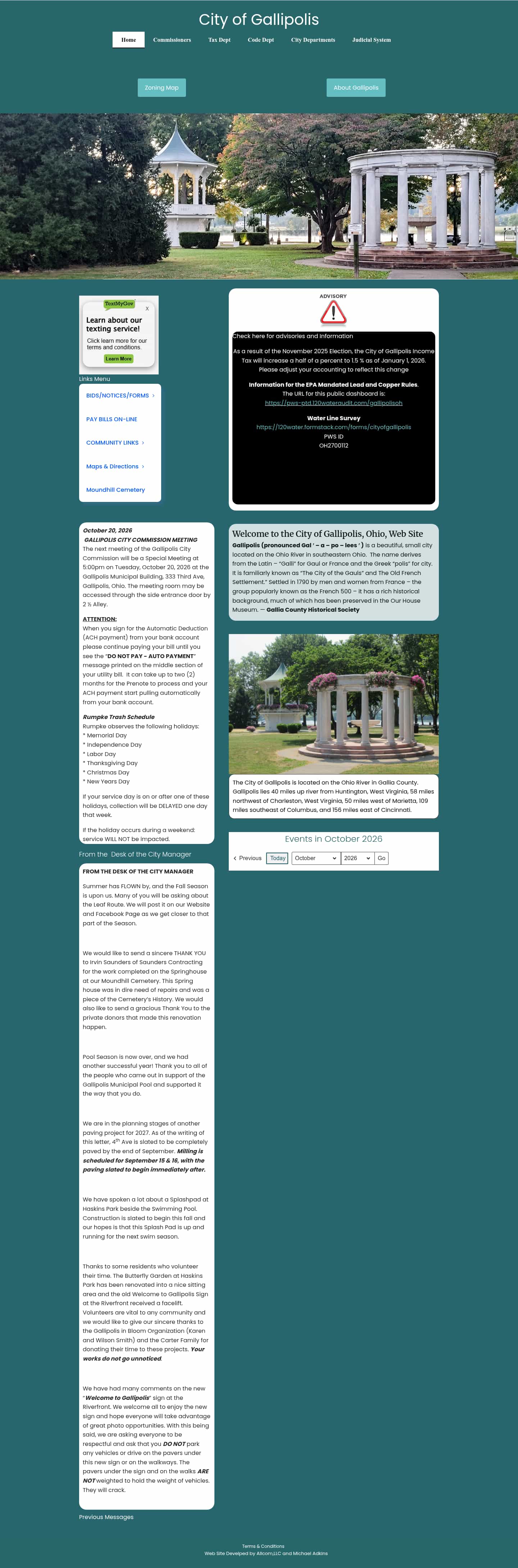 Latest website image capture