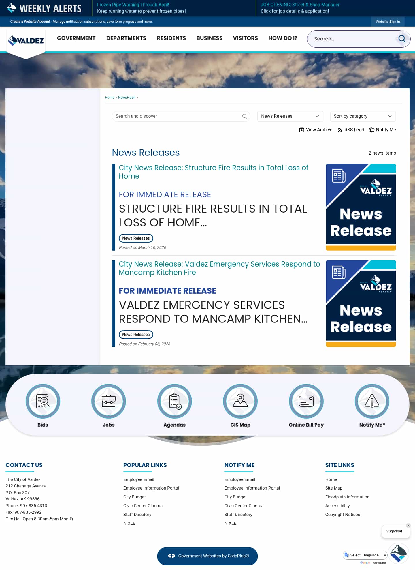 Latest website image capture