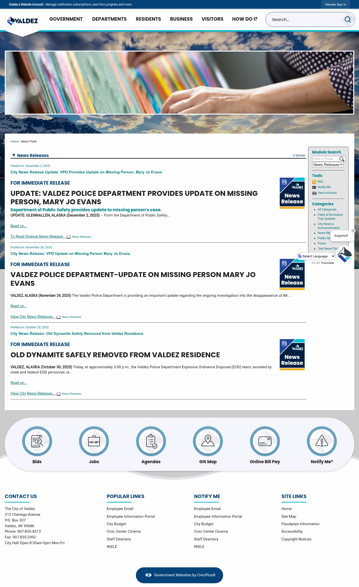 Latest website image capture