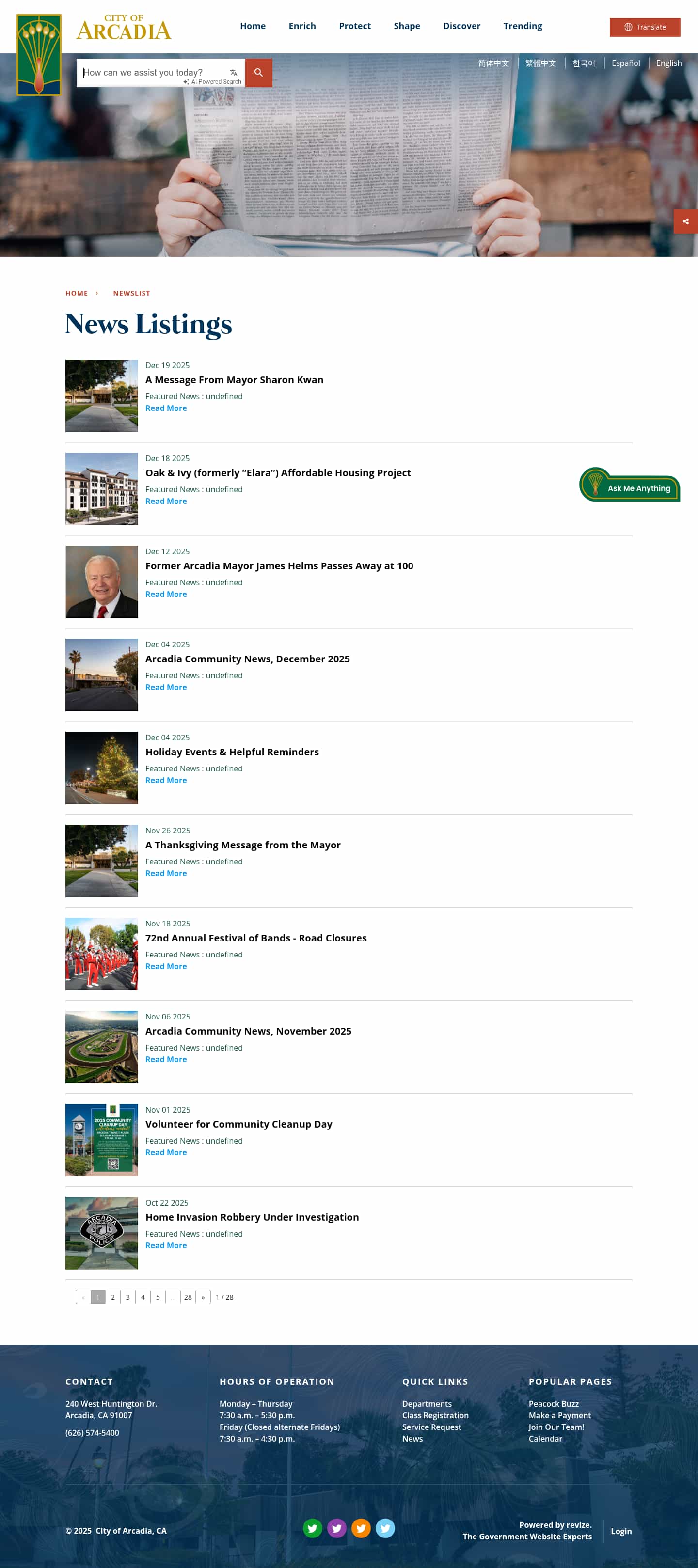 Latest website image capture