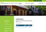Check dated 2026-05-15T23:57:40.000Z thumbnail image