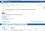 Check dated 2026-04-17T02:47:26.000Z thumbnail image