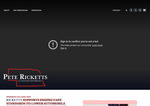 Check dated 2026-08-01T09:18:16.000Z thumbnail image