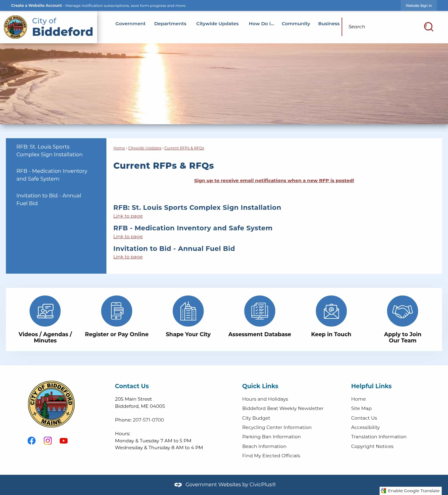 Latest website image capture