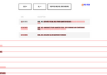 Check dated 2025-03-25T13:13:30.000Z thumbnail image