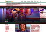 Check dated 2026-05-30T22:49:49.000Z thumbnail image
