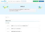 Check dated 2026-09-18T01:16:51.000Z thumbnail image