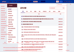 Check dated 2026-08-29T20:02:42.000Z thumbnail image