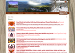 Check dated 2026-05-07T09:20:57.000Z thumbnail image