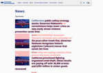 Check dated 2026-09-08T00:42:01.000Z thumbnail image