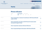 Check dated 2026-07-18T15:27:05.000Z thumbnail image