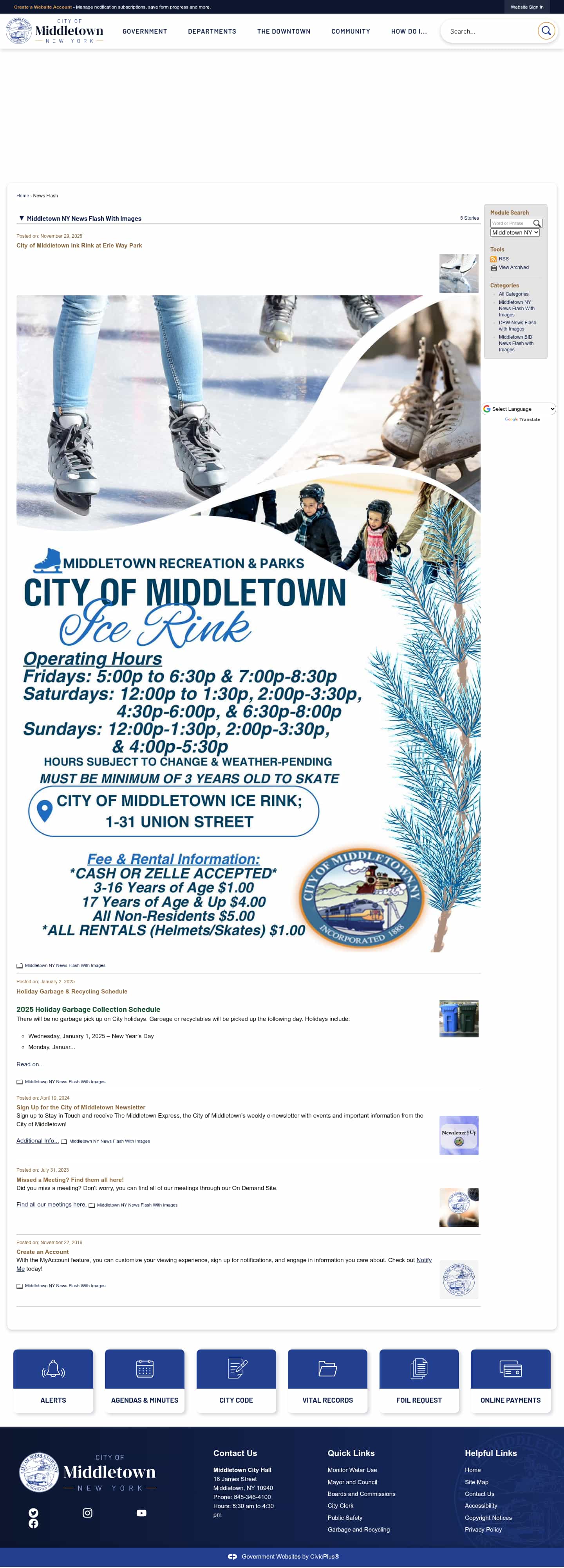 Latest website image capture