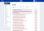 Check dated 2026-10-17T14:27:13.000Z thumbnail image