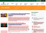Check dated 2026-09-26T17:43:11.000Z thumbnail image
