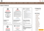 Check dated 2025-09-14T18:58:05.000Z thumbnail image