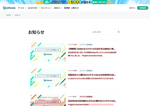 Check dated 2026-05-07T22:51:24.000Z thumbnail image