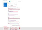 Check dated 2026-09-07T17:38:41.000Z thumbnail image