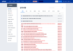 Check dated 2026-07-18T01:37:33.000Z thumbnail image