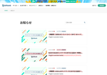 Check dated 2026-08-24T16:36:48.000Z thumbnail image
