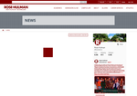 Check dated 2026-06-05T00:06:17.000Z thumbnail image