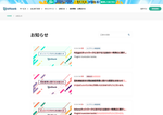 Check dated 2026-08-17T12:13:11.000Z thumbnail image