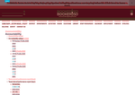 Check dated 2025-09-20T22:13:44.000Z thumbnail image