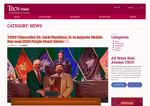 Check dated 2026-08-10T10:14:10.000Z thumbnail image