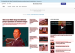 Check dated 2026-07-18T03:30:01.000Z thumbnail image