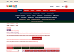 Check dated 2026-08-13T11:46:40.000Z thumbnail image