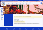 Check dated 2026-07-25T16:45:43.000Z thumbnail image