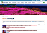 Check dated 2026-09-01T18:32:30.000Z thumbnail image